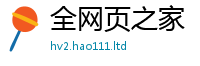 77777788888王中王正版当777888精准管家婆四肖